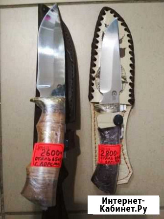 Ножи Калининград - изображение 1