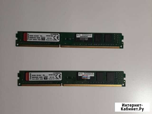 Оперативная память ddr3 2x4Gb Кострома - изображение 1