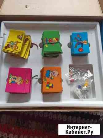 Викторина дошкольника Благовещенск