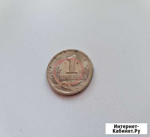 Монета редкий брак копейка Саратов - изображение 1