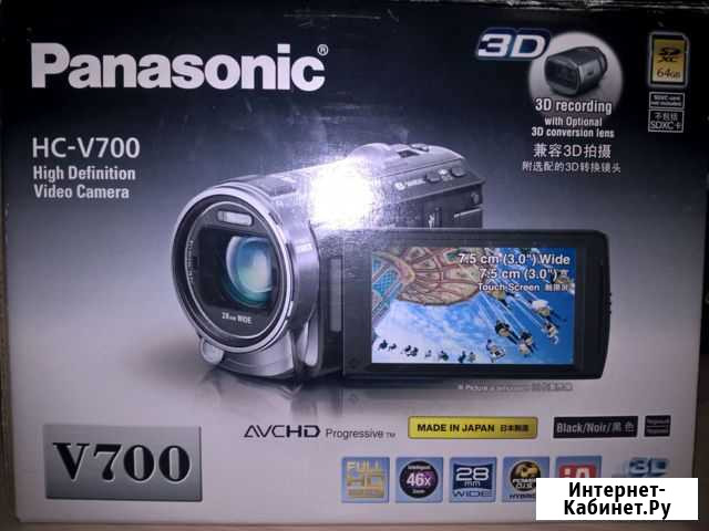 Видеокамера Panasonic HC-V700 Старый Оскол - изображение 1