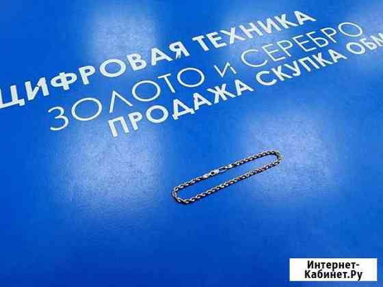 Золотой браслетик 585 Курск