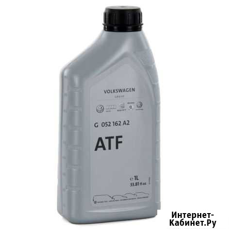 G052 162a2 Великий Новгород - изображение 1