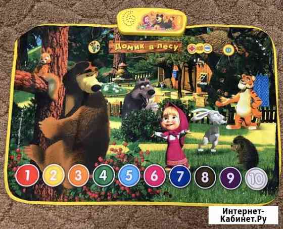 Музыкальный коврик Маша и Медведь Тула