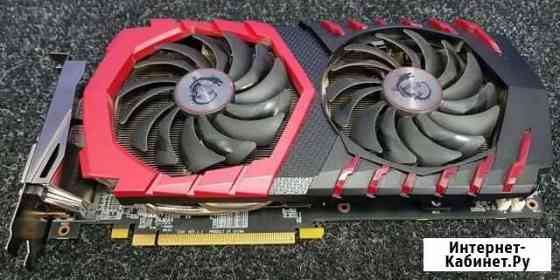 Видеокарта rx470 4 gb Тверь