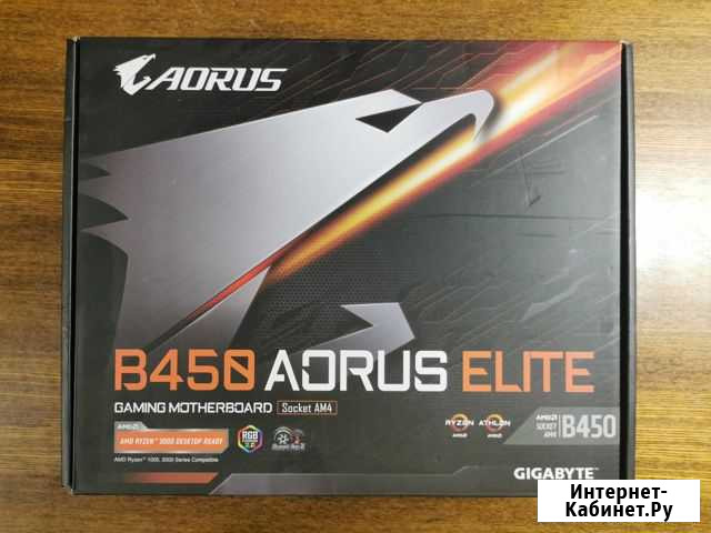 Материнская плата с процессором B450 + Ryzen5 2600 Старый Оскол - изображение 1