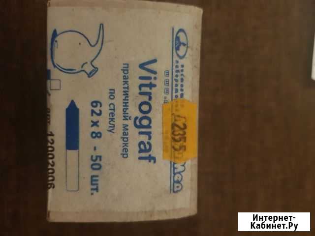 Карандаш по стеклу Vitrograf Коммунарка - изображение 1