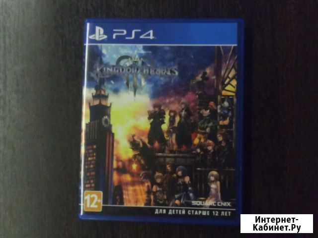 Kingdom hearts 3 PS4 Рыбинск - изображение 1