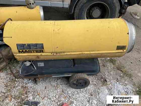 Дизельная пушка тепловая Master b360 Красногорск