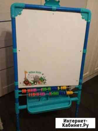 Мольберт Самара