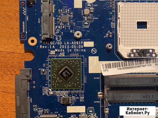 Материнская плата lenovo g 505 s на запчасти la-a0 Симферополь - изображение 1