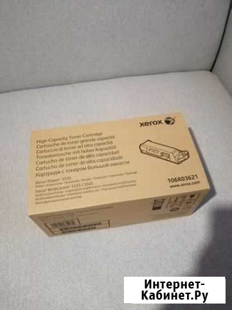 Картридж xerox 106R03621 Коммунарка - изображение 1