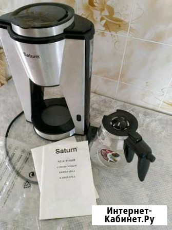 Кофеварка saturn Симферополь - изображение 1