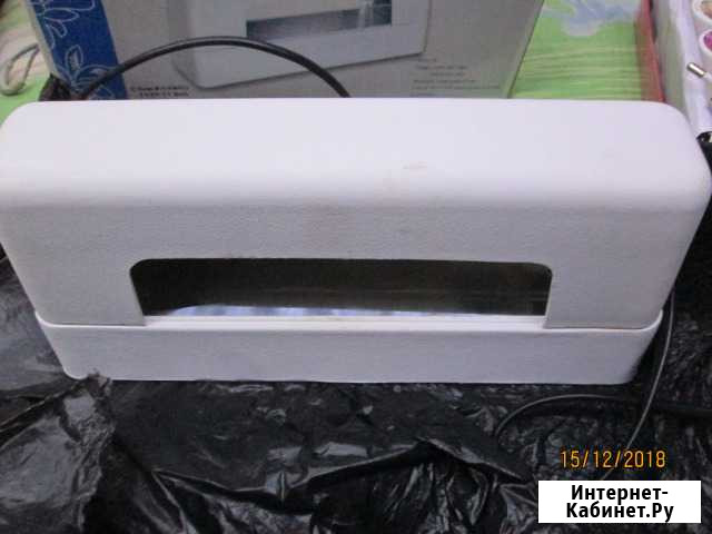 Уф лампа Ижевск - изображение 1