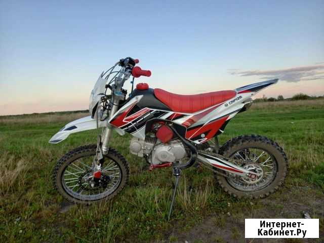 Пит байк 125 кубов Брянск - изображение 1