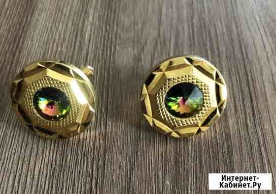Запонки мужские Хабаровск