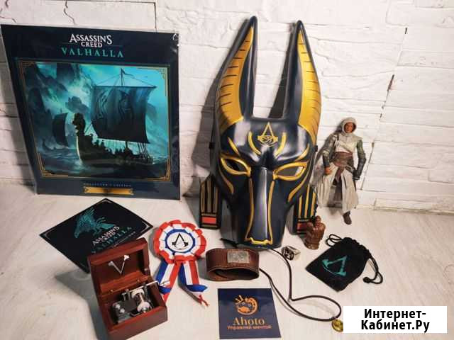 Коллекционный лут Assassins creed Новосибирск - изображение 1