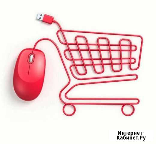 Менеджер интернет магазина Ангарск - изображение 1