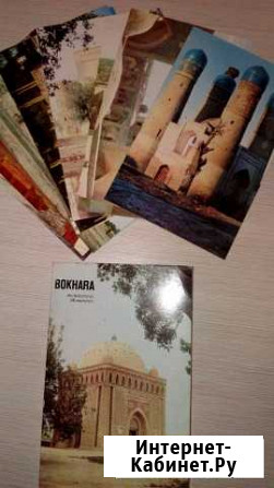 Набор открыток bokhara (бухара) 1975 Г Казань - изображение 1