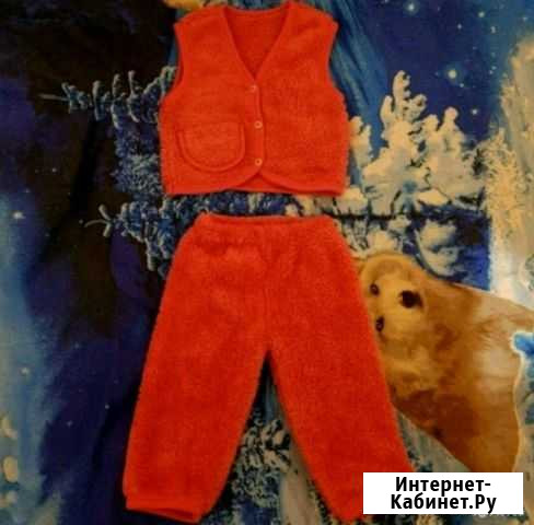 Костюм Грозный - изображение 1