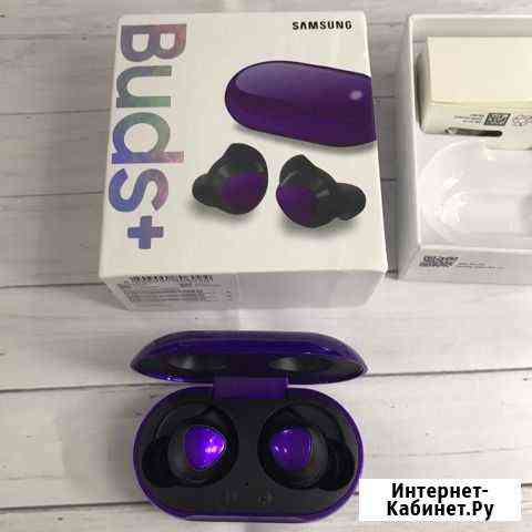 Sanusng buds plus фиолетовый Реутов