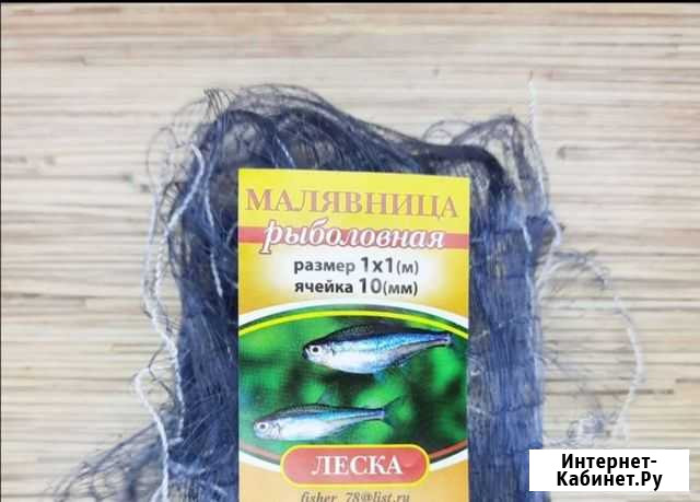 Полотна для пауков подъёмников Саранск - изображение 1