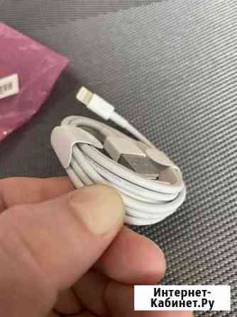 Кабель lightning usb Ярославль