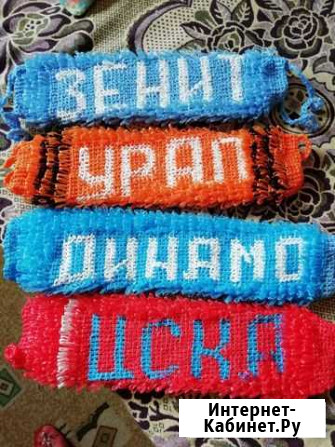 Вихотки мочалки Первоуральск - изображение 1