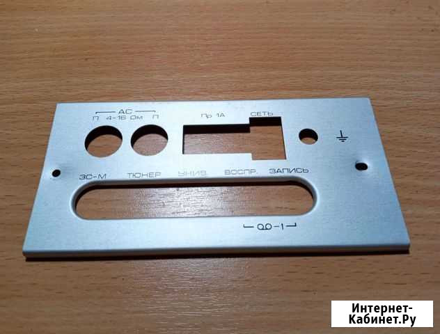 Technics sl-en590. Радиотехника У-101, запчасти Ульяновск - изображение 1