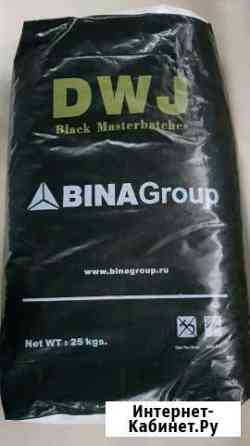 Краситель Masterbatches Санкт-Петербург