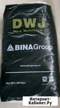 Краситель Masterbatches Санкт-Петербург - изображение 1