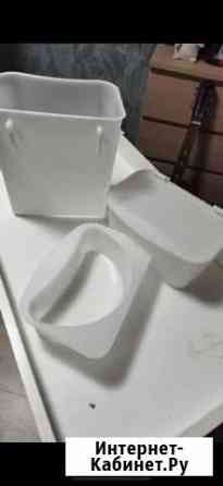 Контейнеры для пеленального стола IKEA Краснодар