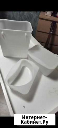 Контейнеры для пеленального стола IKEA Краснодар - изображение 1