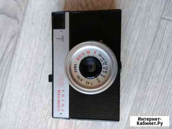 Смена 8м Саранск