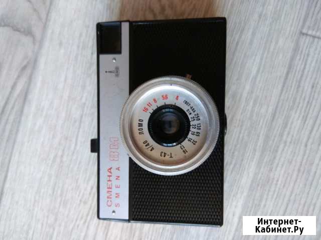 Смена 8м Саранск - изображение 1