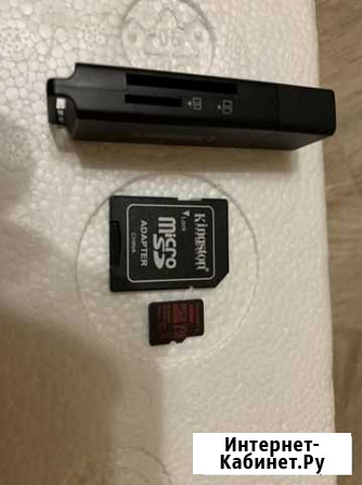Карта памяти MicroSD kingston class 10 +переходник Волжский Волгоградской области - изображение 1