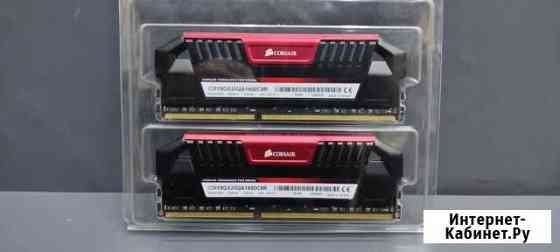 DDR3 1600 Corsair Vengeance PRO series 2x4gb Керчь