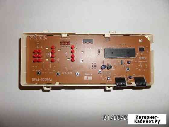 Электронный модуль Candy, Bosch, Hansa, samsung LG Саратов