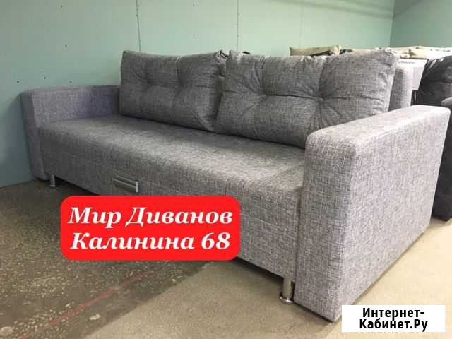 Диваны новые. новый диван еврокнижка Чебоксары - изображение 1