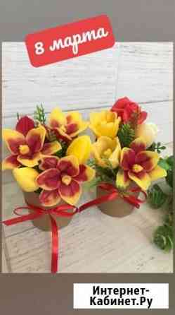 Букет цветов Нижний Новгород