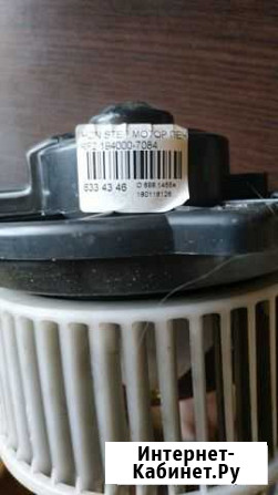 Мотор печки Хонда Степвагон RF 1.2 Новокузнецк - изображение 1