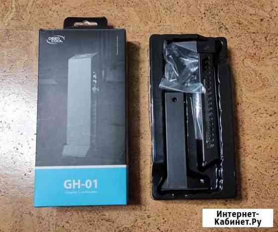 Держатель для видеокарты Deepcool GH-01 Киров