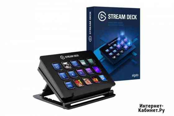 Elgato stream Deck Архангельск