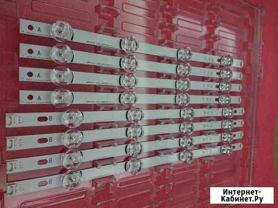 Подсветка светодиодная для ЖК,LED телевизоров LG Воронеж