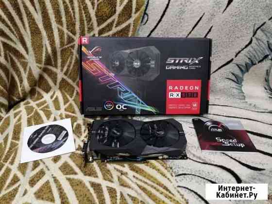 Asus AMD Radeon RX 570 strix OC Саратов