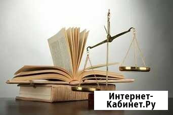 Адвокат по сложным дтп Севастополь - изображение 1