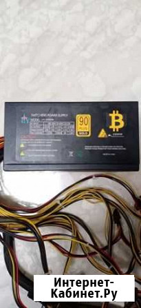 Блок питания для майнинга 1600W Тольятти - изображение 1