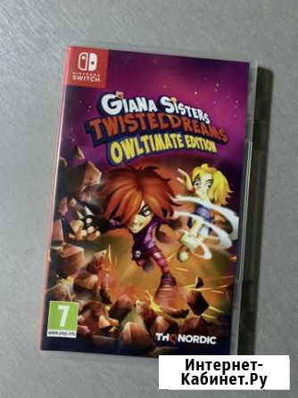 Giana sisters Nintendo switch Гагарин - изображение 1