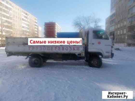 Грузоперевозки Комсомольск-на-Амуре