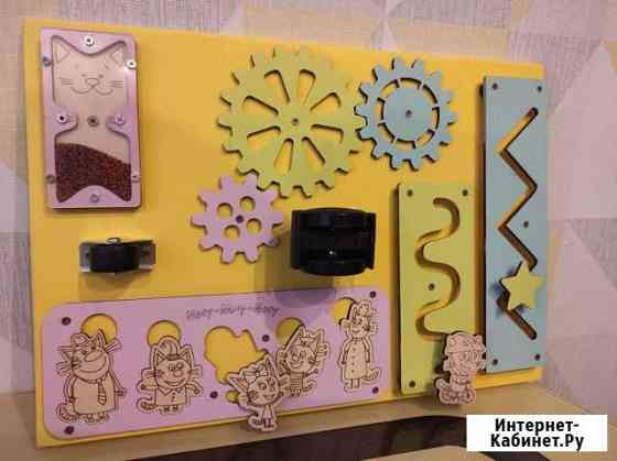 Бизиборд Архангельск